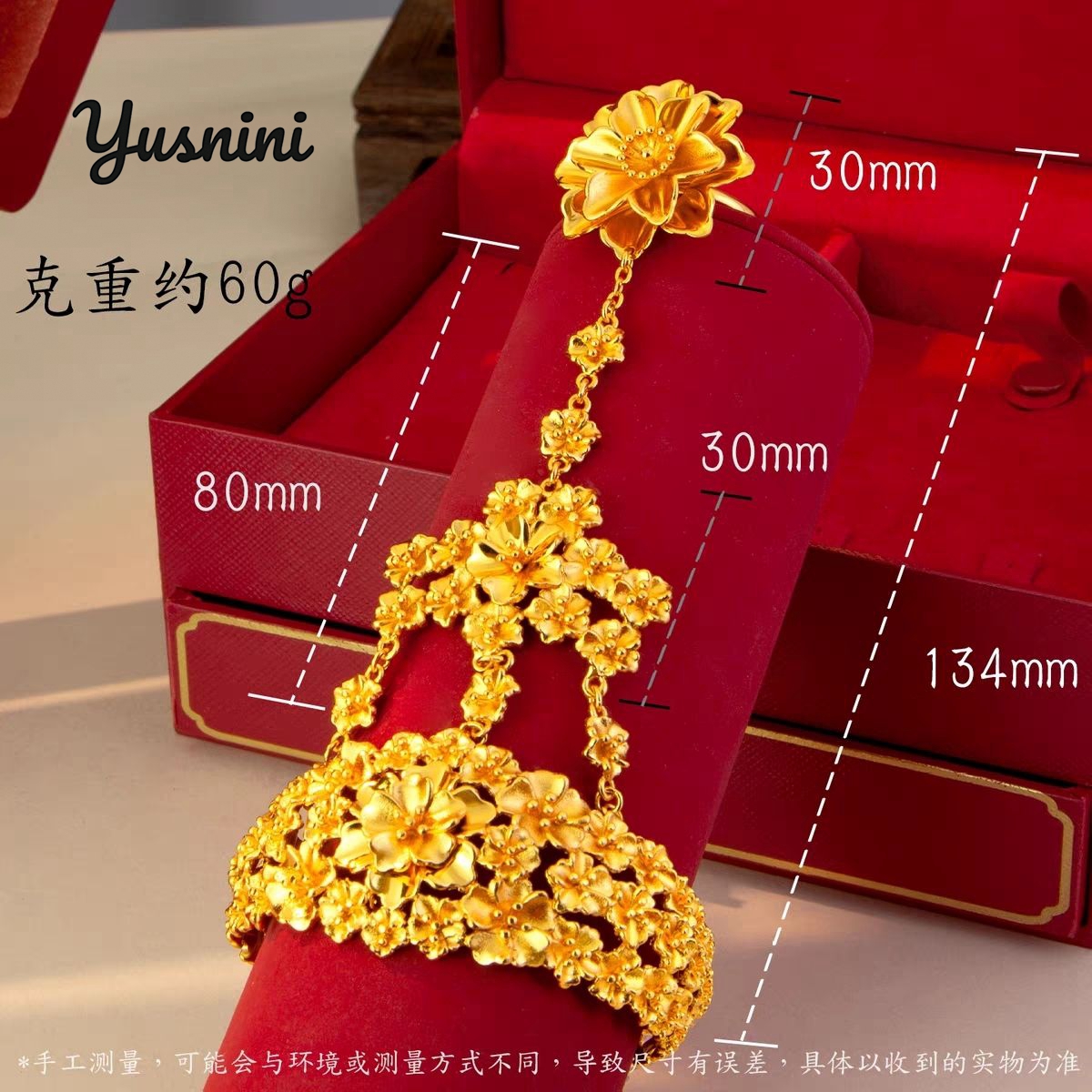 Fashion Middle East Dubai 24K  - Women'S Fashion Rings Gold ulasan dan harga